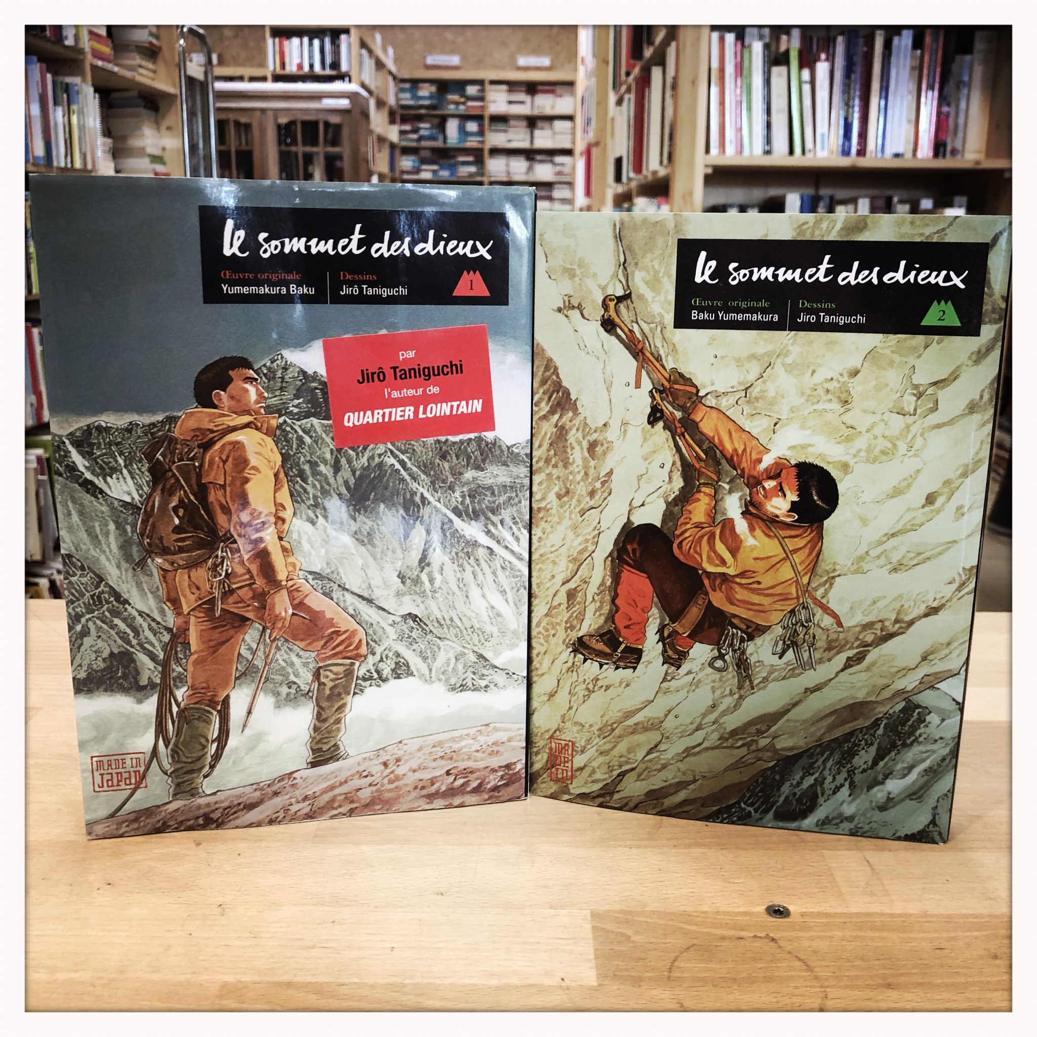 Le Sommet Des Dieux Intégrale Occasion Manga "Le Sommet des Dieux" par Jiro Taniguchi / Tomes 1 & 2 - Pêle