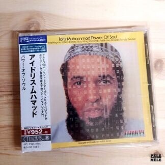 Idris Muhammad "Power of Soul" (KUDU, 1974) Blue-Spec CD IMPORT JAPONAIS