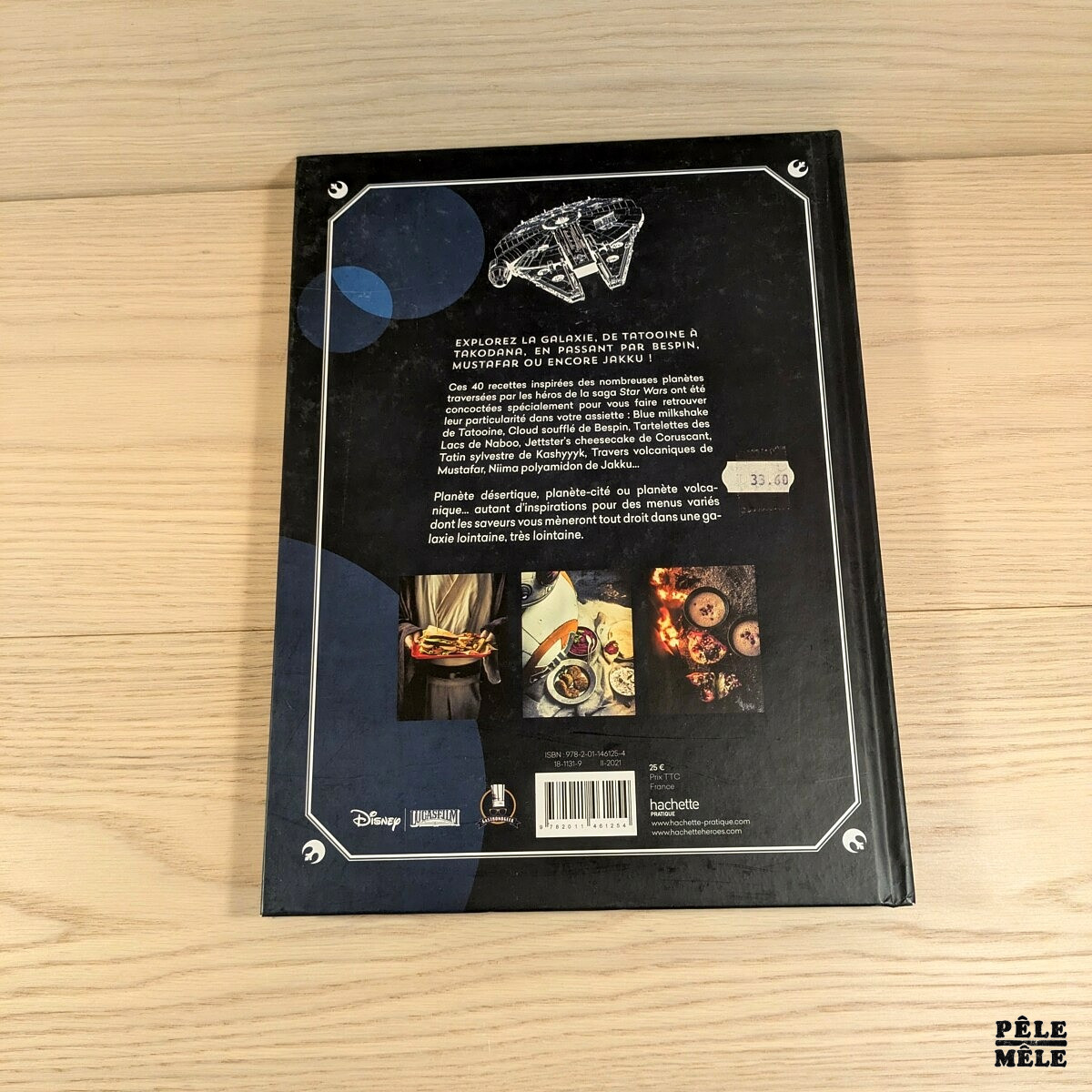 PXL 20250312 144711803